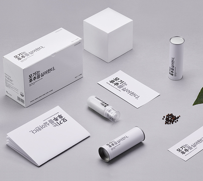 Branding